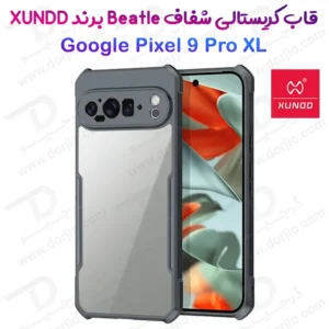کریستال شیلد شفاف Google Pixel 9 Pro XL مارک XUNDD سری Beatle