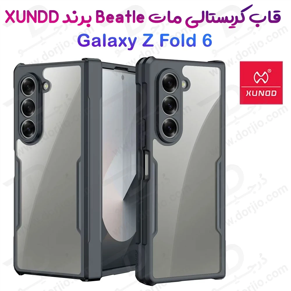 کریستال شیلد مات + محافظ صفحه نمایش بیرونی Samsung Galaxy Z Fold 6 مارک XUNDD سری Beatle