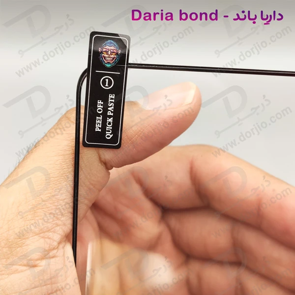 خرید گلس شفاف شیشه ای تمام صفحه Daria Bond مدل Monkey