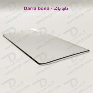 خرید گلس شفاف شیشه ای تمام صفحه Daria Bond مدل Monkey