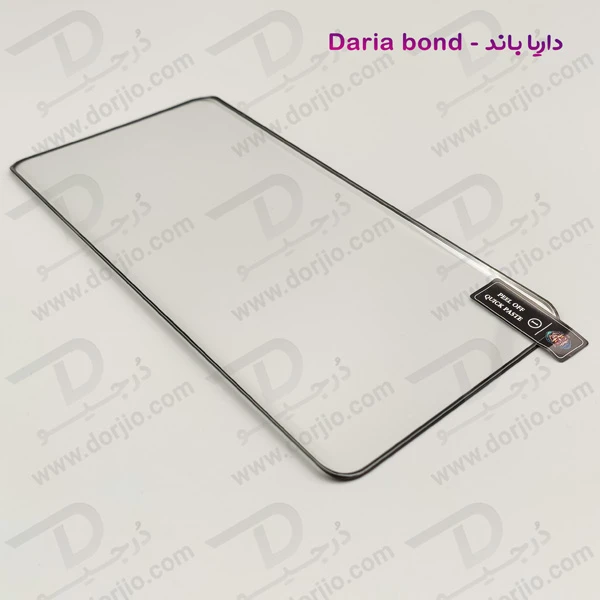 خرید گلس شفاف شیشه ای تمام صفحه Daria Bond مدل Monkey