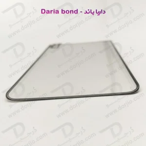 خرید گلس شفاف شیشه ای تمام صفحه Daria Bond مدل Monkey