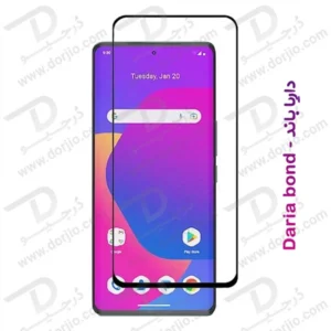 خرید گلس شفاف شیشه ای تمام صفحه Daria Bond مدل Monkey