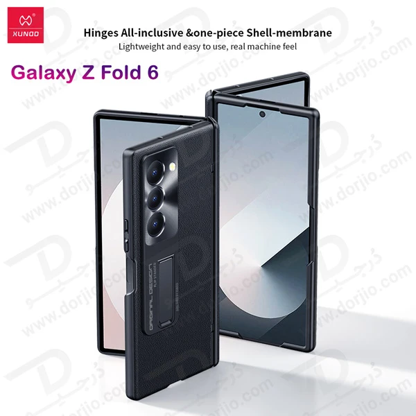 خرید قاب چرمی استند دار Samsung Galaxy Z Fold 6 مارک XUNDD