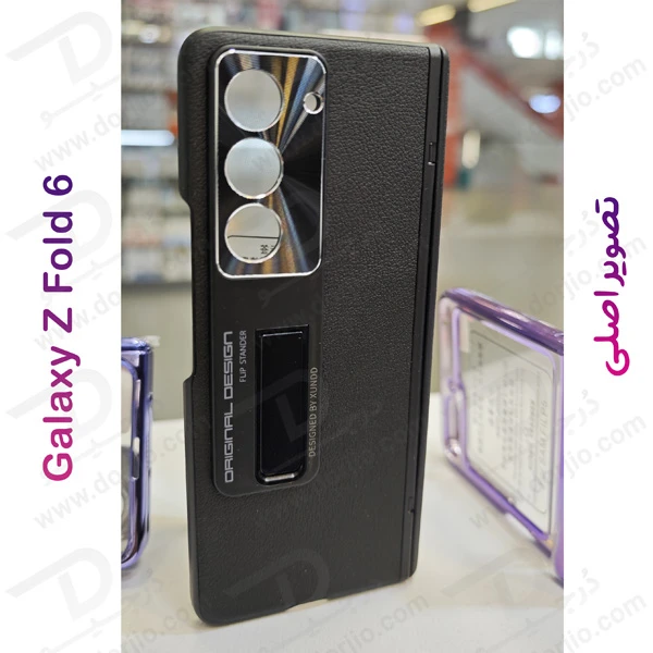 خرید قاب چرمی استند دار Samsung Galaxy Z Fold 6 مارک XUNDD