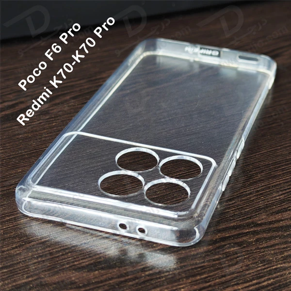 گارد ژله ای شفاف Xiaomi Redmi K70 Pro مارک Grifein