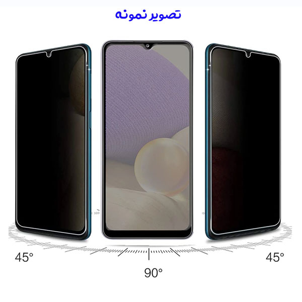 خرید نانو برچسب حریم شخصی صفحه نمایش Xiaomi Redmi 14C خرید نانو برچسب حریم شخصی صفحه نمایش Xiaomi Redmi 14C