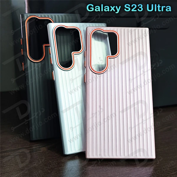 خرید قاب محافظ گوشی Samsung Galaxy S23 Ultra مدل Ocean