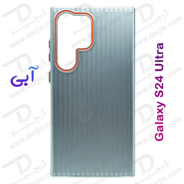 خرید قاب محافظ گوشی Samsung Galaxy S24 Ultra مدل Ocean