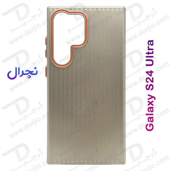 خرید قاب محافظ گوشی Samsung Galaxy S24 Ultra مدل Ocean