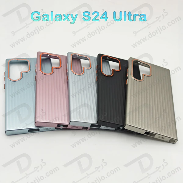 خرید قاب محافظ گوشی Samsung Galaxy S24 Ultra مدل Ocean