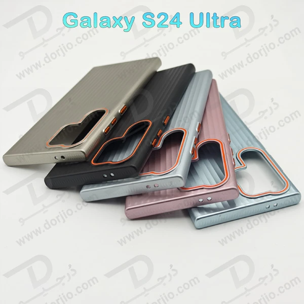 خرید قاب محافظ گوشی Samsung Galaxy S24 Ultra مدل Ocean