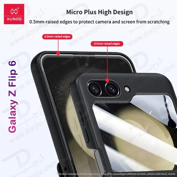 خرید قاب چرمی با محافظ صفحه نمایش پشت Samsung Galaxy Z Flip 6 مارک XUNDD خرید قاب چرمی با محافظ صفحه نمایش پشت Samsung Galaxy Z Flip 6 مارک XUNDD