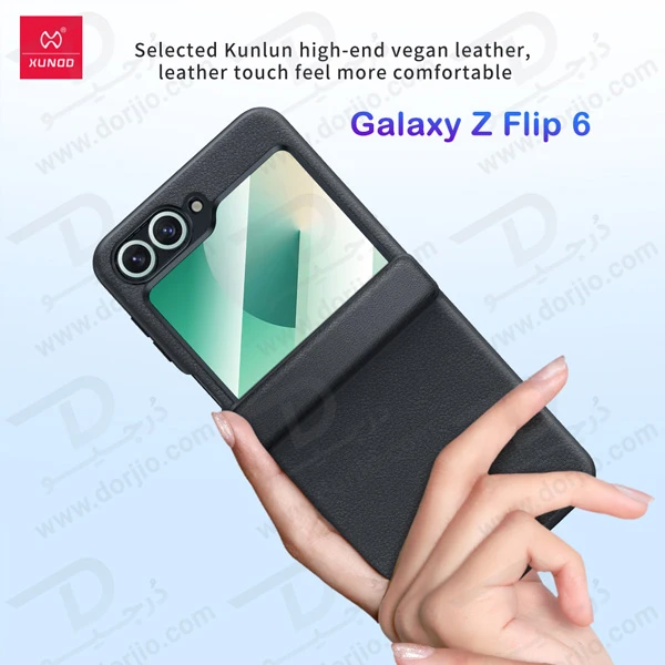 خرید قاب چرمی با محافظ صفحه نمایش پشت Samsung Galaxy Z Flip 6 مارک XUNDD