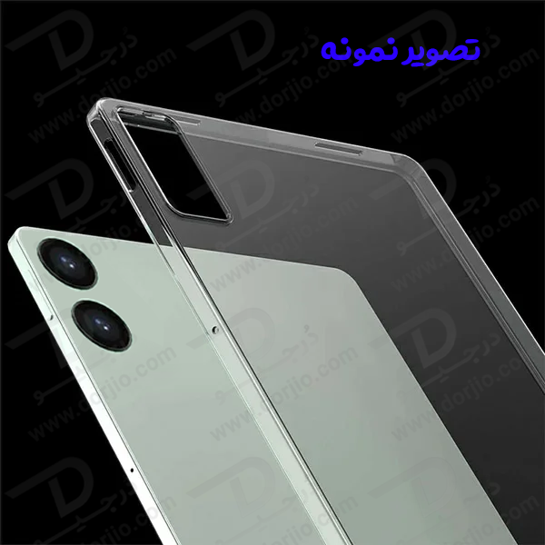 خرید قاب ژله ای شفاف تبلت Xiaomi Redmi Pad Pro 12.1 خرید قاب ژله ای شفاف تبلت Xiaomi Redmi Pad Pro 12.1