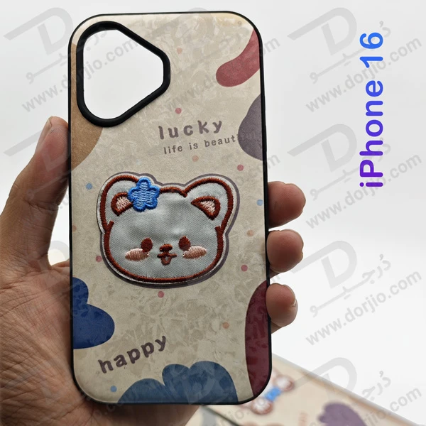خرید قاب ژله ای طرح برجسته خرسی iPhone 16