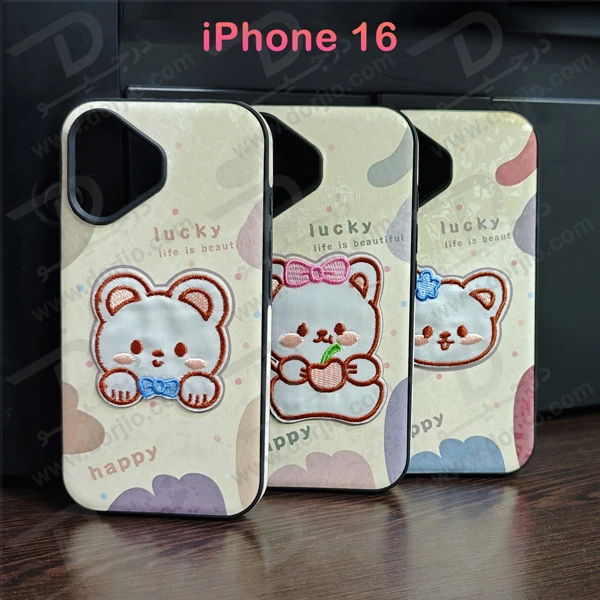 خرید قاب ژله ای طرح برجسته خرسی iPhone 16 خرید قاب ژله ای طرح برجسته خرسی iPhone 16