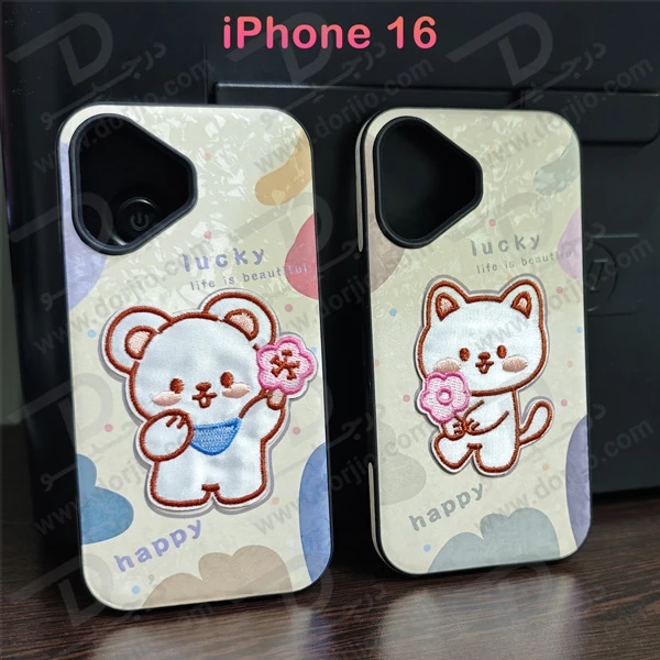خرید قاب ژله ای طرح برجسته خرسی iPhone 16