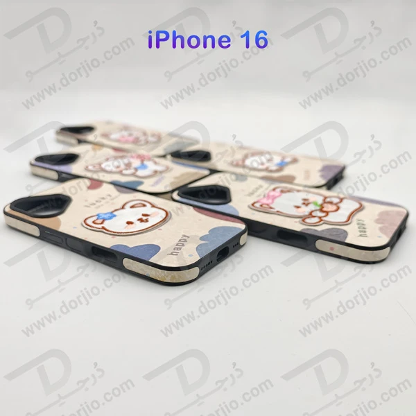 خرید قاب ژله ای طرح برجسته خرسی iPhone 16 خرید قاب ژله ای طرح برجسته خرسی iPhone 16