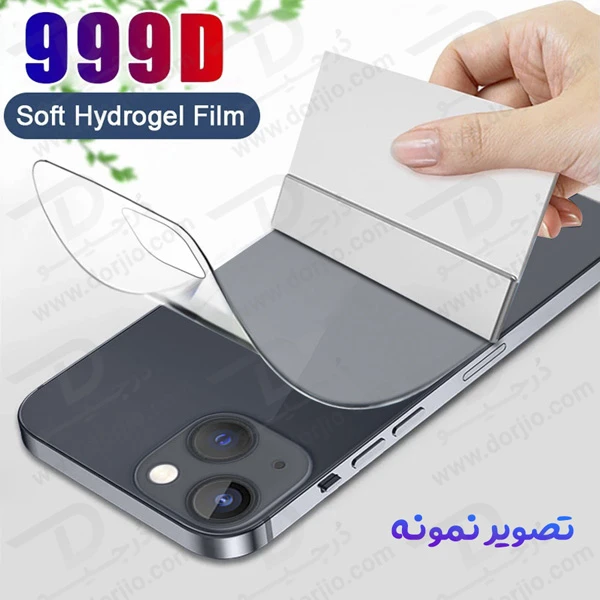 نانو برچسب شفاف پشت گوشی iPhone 13