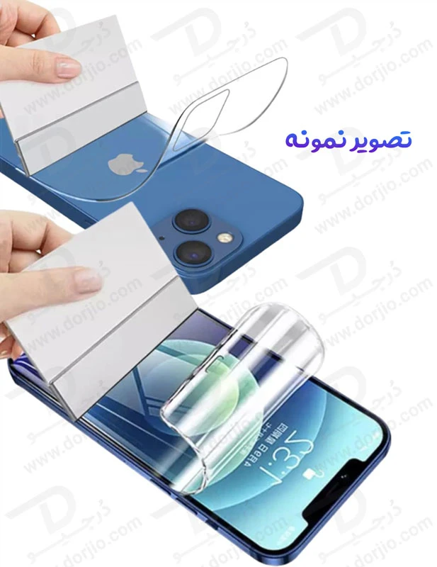 خرید نانو برچسب شفاف پشت گوشی iPhone 13 Pro Max خرید نانو برچسب شفاف پشت گوشی iPhone 13 Pro Max