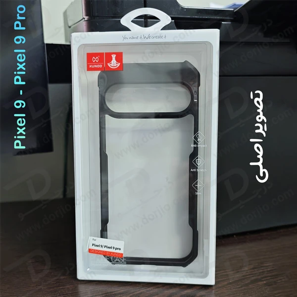 خرید کریستال شیلد شفاف Google Pixel 9 مارک XUNDD سری Beatle