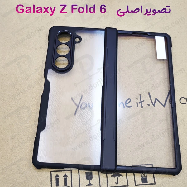 خرید کریستال شیلد مات + محافظ صفحه نمایش بیرونی Samsung Galaxy Z Fold 6 مارک XUNDD سری Beatle