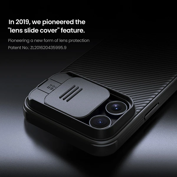 خرید گارد ضد ضربه iPhone 16 Pro Max مارک نیلکین مدل Camshield Pro