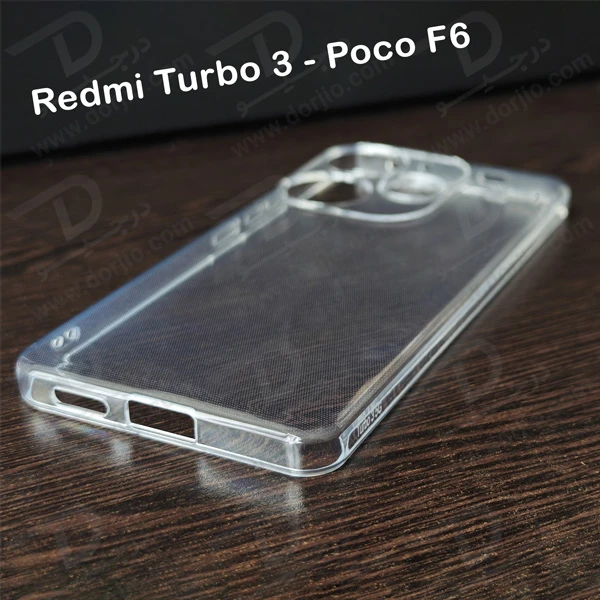 خرید گارد ژله ای شفاف گوشی Xiaomi Poco F6