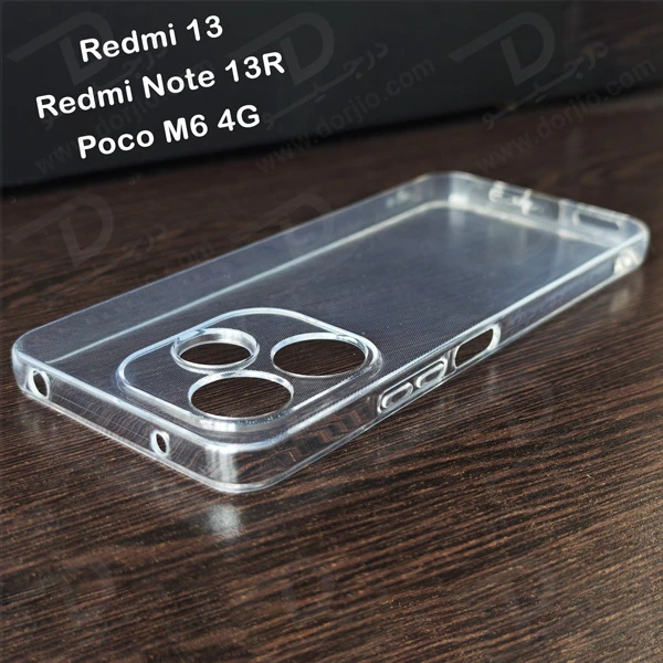 خرید گارد ژله ای شفاف گوشی Xiaomi Redmi Note 13R خرید گارد ژله ای شفاف گوشی Xiaomi Redmi Note 13R