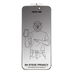 خرید گلس حریم شخصی iPhone 16 Pro Max مارک Green Lion مدل 9H Steve Privacy