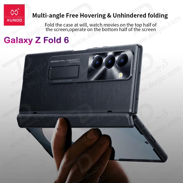 خرید قاب چرمی استند دار Samsung Galaxy Z Fold 6 مارک XUNDD خرید قاب چرمی استند دار Samsung Galaxy Z Fold 6 مارک XUNDD