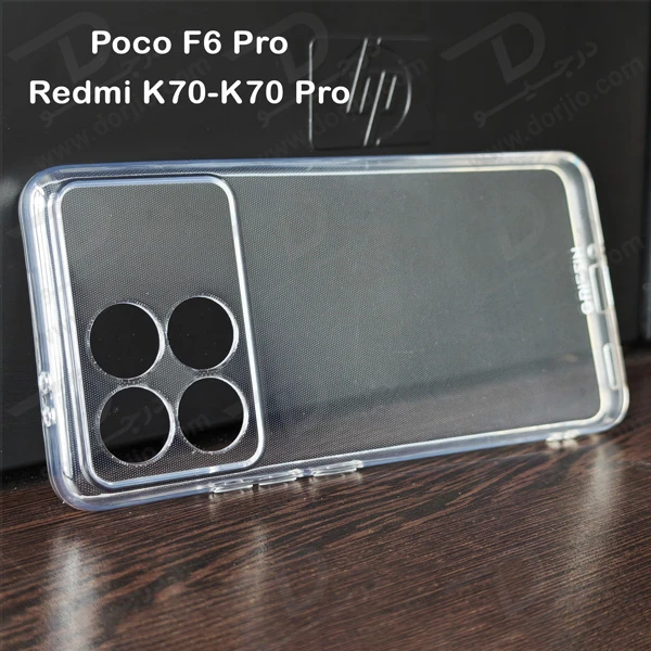 گارد ژله ای شفاف Xiaomi Redmi K70 مارک Grifein گارد ژله ای شفاف Xiaomi Redmi K70 مارک Grifein