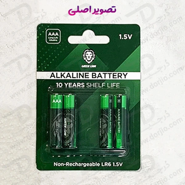 خرید باتری نیم قلمی 1.5 ولت مارک Green Lion گرید AAA - بسته 4 عددی