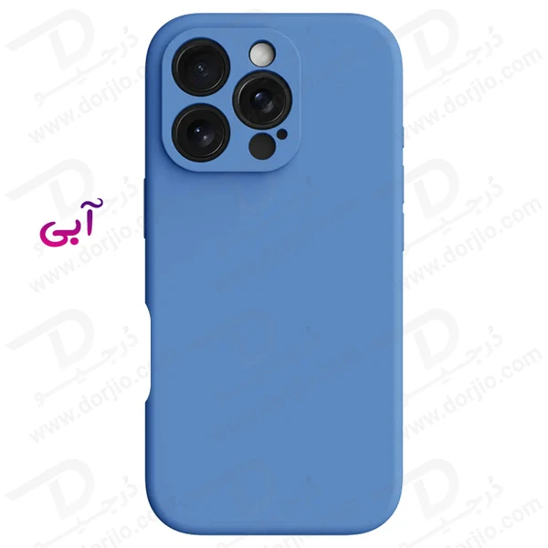 خرید قاب سیلیکونی اصلی iPhone 16 Pro