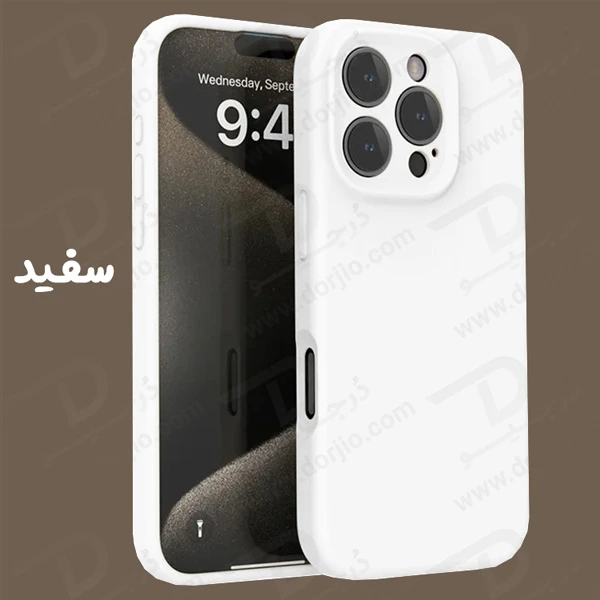 خرید قاب سیلیکونی اصلی iPhone 16 Pro
