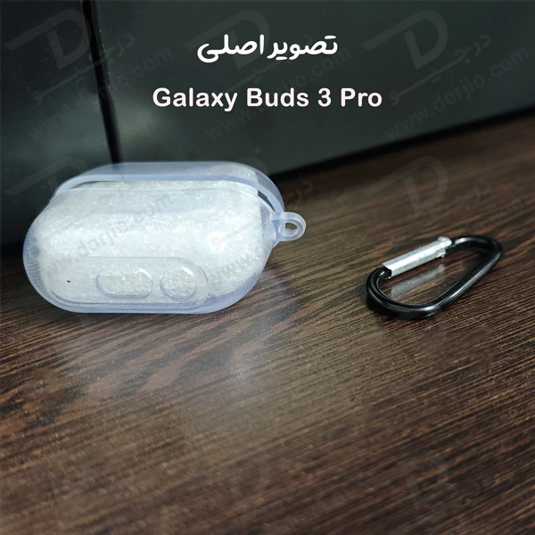 خرید قاب ژله ای شفاف گیره دار هندزفری Samsung Galaxy Buds3 Pro