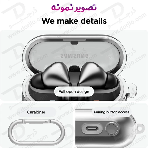 خرید قاب ژله ای شفاف گیره دار هندزفری Samsung Galaxy Buds3 Pro
