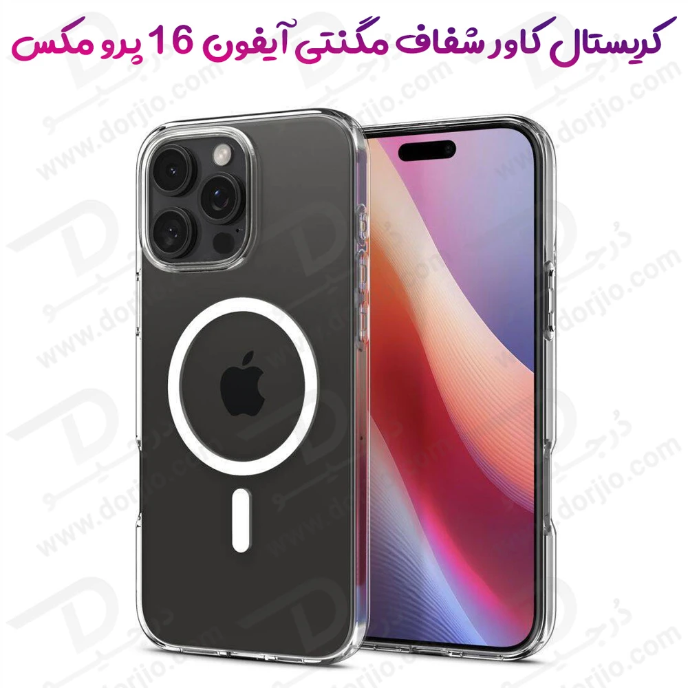 قاب کریستالی شفاف مگ سیف iPhone 16 Pro Max