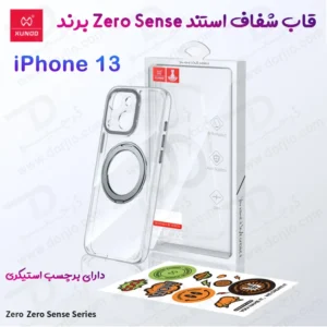 کریستال شفاف رینگ استند مگ سیف iPhone 13 مارک XUNDD سری Zero Sense دارای استیکر