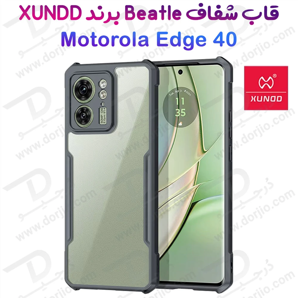 خرید کریستال شیلد شفاف Motorola Edge 40 مارک XUNDD سری Beatle