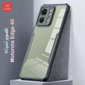 خرید کریستال شیلد شفاف Motorola Edge 40 مارک XUNDD سری Beatle