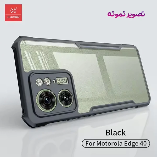 خرید کریستال شیلد شفاف Motorola Edge 40 مارک XUNDD سری Beatle