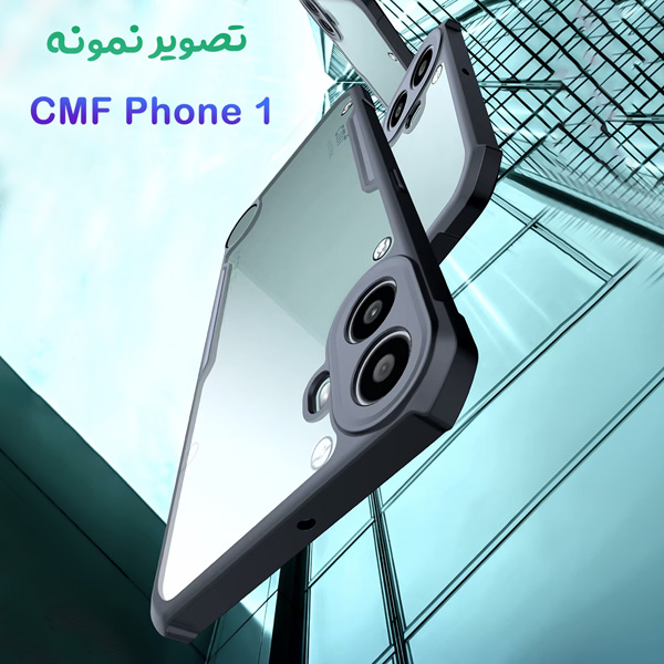 خرید کریستال شیلد شفاف Nothing CMF Phone 1 مارک XUNDD سری Beatle