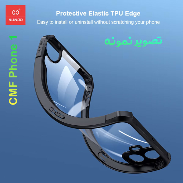 خرید کریستال شیلد شفاف Nothing CMF Phone 1 مارک XUNDD سری Beatle