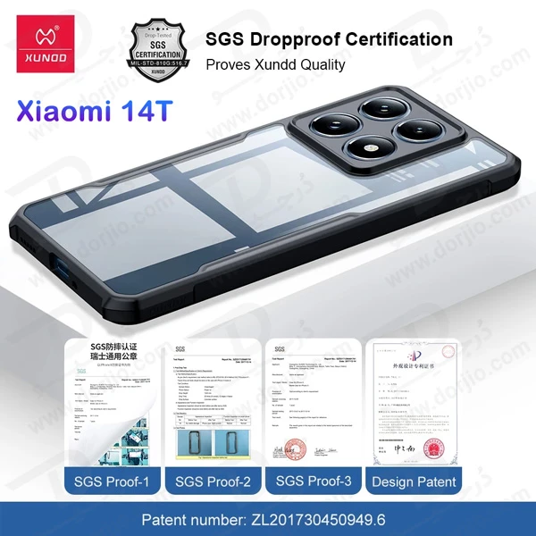 خرید کریستال شیلد شفاف Xiaomi 14T مارک XUNDD سری Beatle