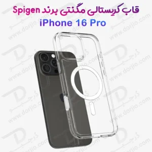 کریستال کاور شفاف مگ سیف iPhone 16 Pro مارک Spigen