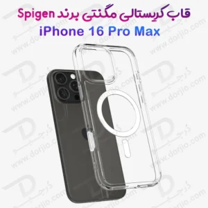 کریستال کاور شفاف مگ سیف iPhone 16 Pro Max مارک Spigen
