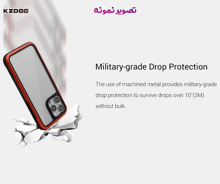 خرید گارد ضد ضربه ARES گوشی iPhone 16 Pro Max مارک KZDOO