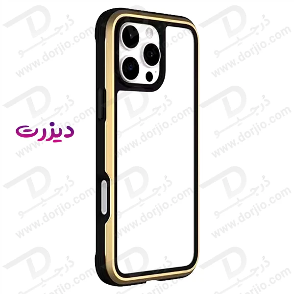 خرید گارد ضد ضربه ARES گوشی iPhone 16 Pro Max مارک KZDOO
